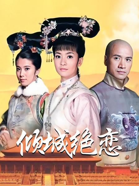 CB极品女神dami高清视频[2V/562MB]